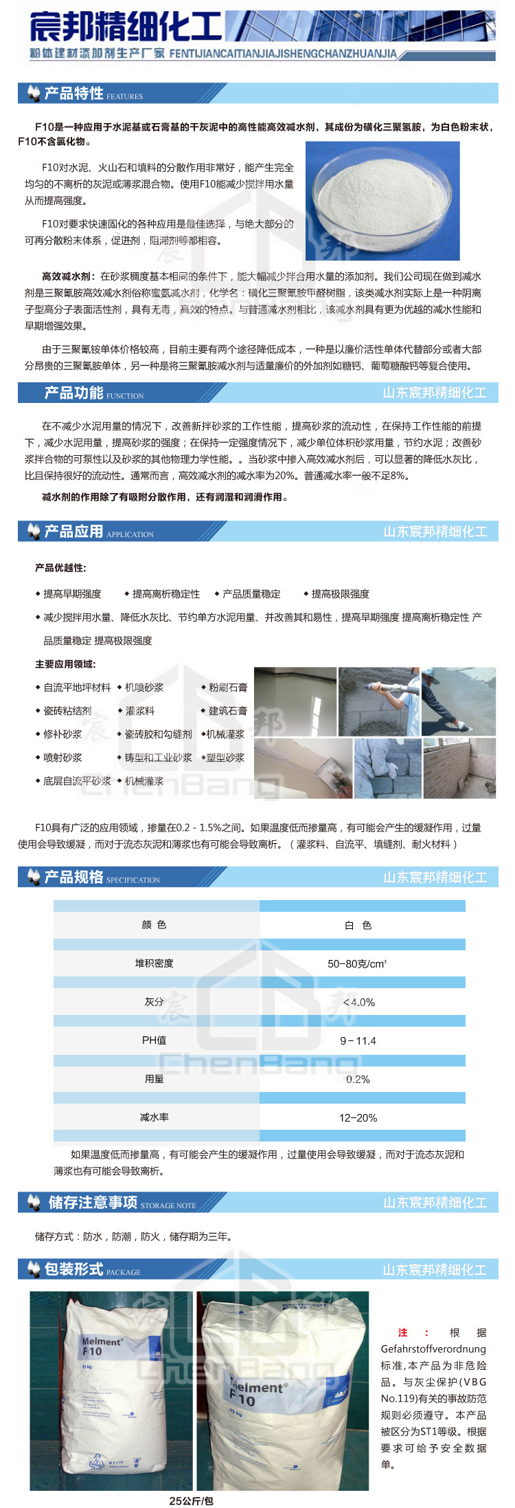 巰pˮ.jpg